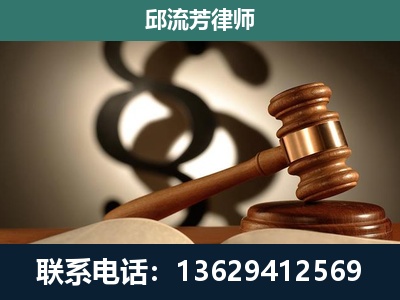 迪庆-委托诉讼代理人