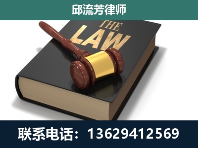 迪庆-涵盖多种复杂案件