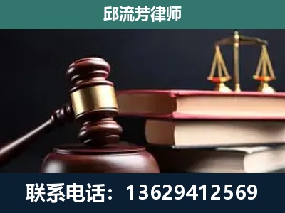 迪庆-离婚类案件